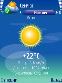 Скачать драйвера для Сетевой Карты Реалтек