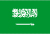 Saudi_arabia